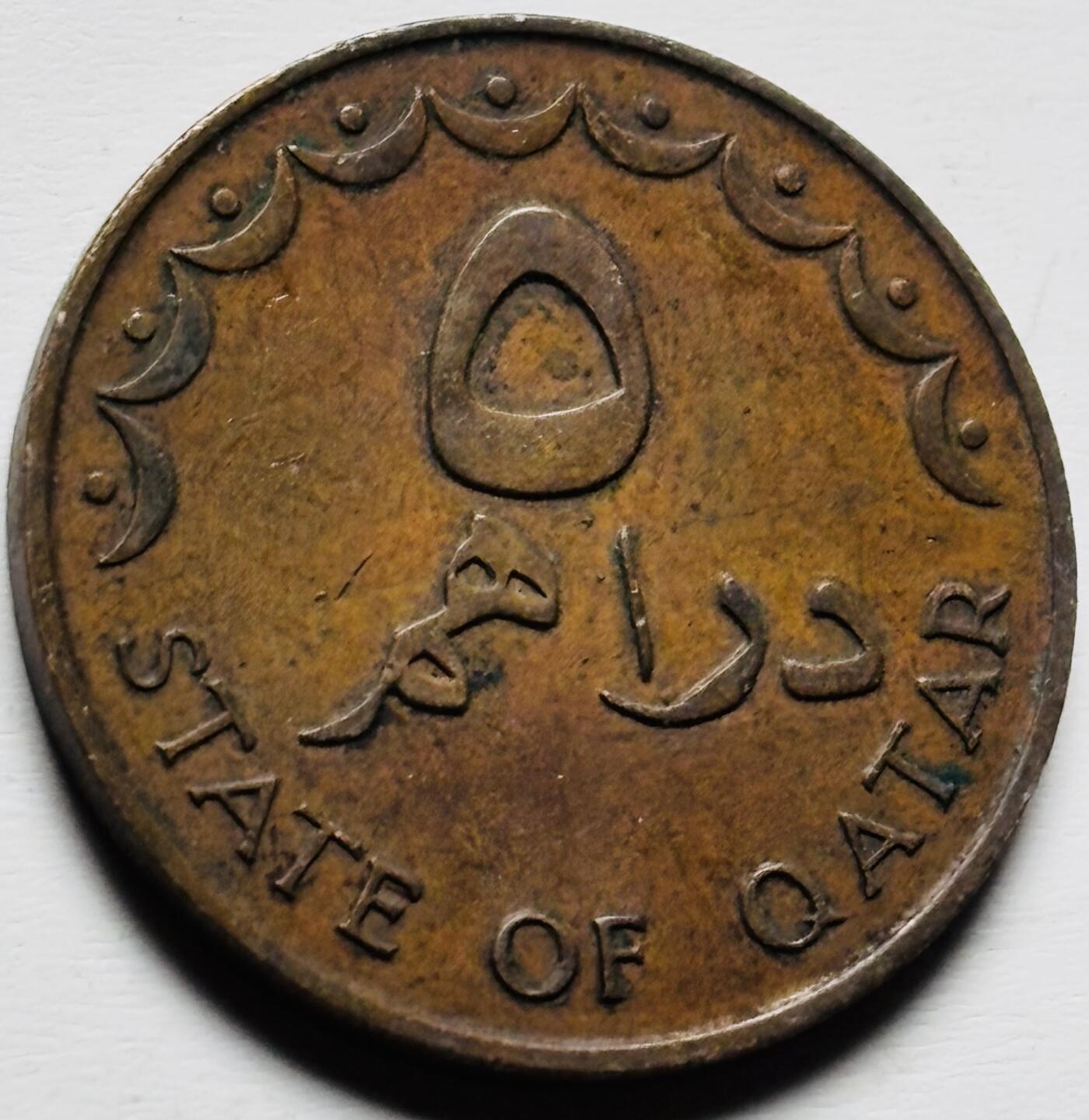 文馨钱币收藏第 284 场，【 长期接收代拍品】老藏家拍品南朝鲜李承晚时期货币，泰国大型纪念币，土耳其各时期及各国套币场 1973 年卡塔尔 5 迪拉姆铜币，首发版