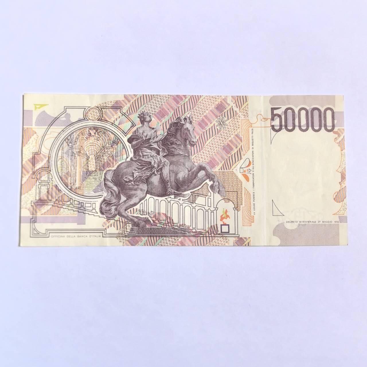 各国外币第100期 无佣金 意大利50000里拉