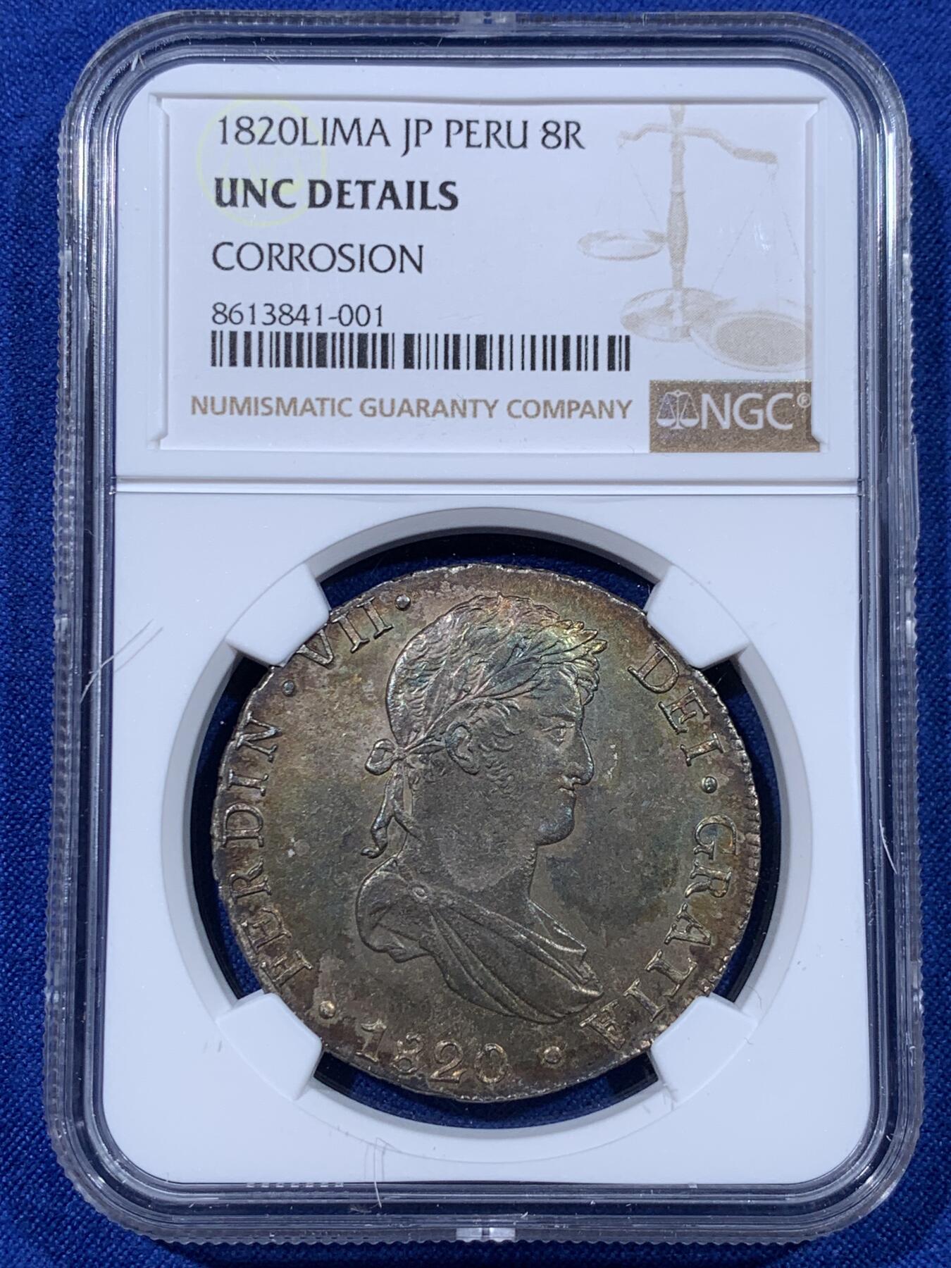 《竞宝斋》第443场 周日，周一，2场连拍 （全场包邮） NGC UNCD 秘鲁 1820年 费迪南七世8里亚尔大银币 橙色五彩包浆 细节清晰 未流通状态