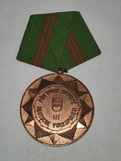 韵星假日拍卖第三十一期 -- Rimey Holidays Auction 31 - 民主德国铜级内务部圆满服役奖章 最早期版本