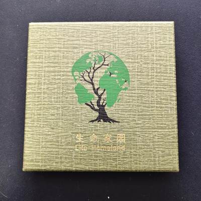 【全场包邮】纯粹捡漏拍483场（免费代拍第20场） - 【稀少·铜章】中国沈阳造币厂生命家园昆虫高浮雕铜章5枚全套-盒证全-量2000