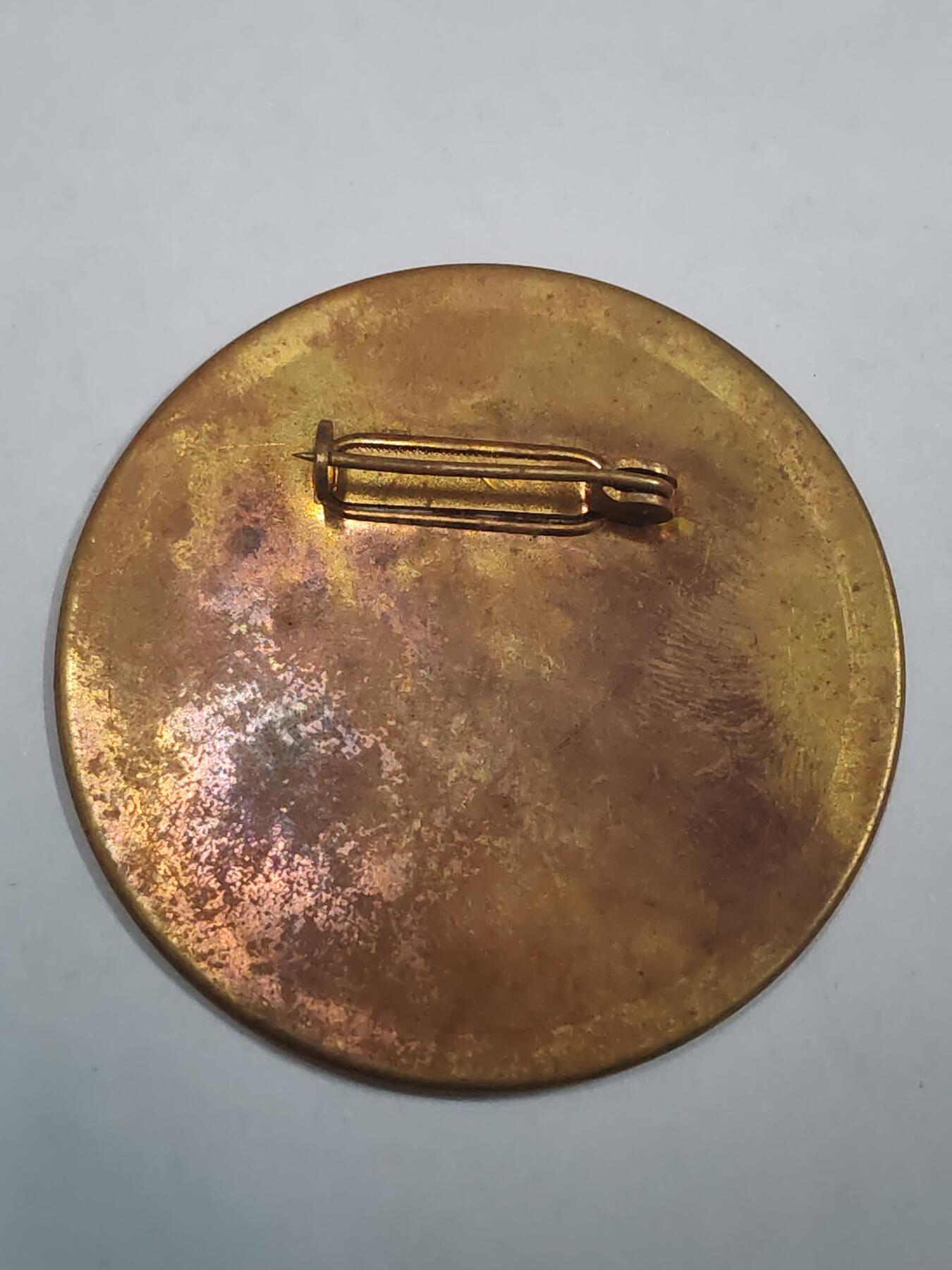 韵星假日拍卖第三十一期 -- Rimey Holidays Auction 31 民主德国世界青年联谊会庆祝民主德国成立三十周年徽章