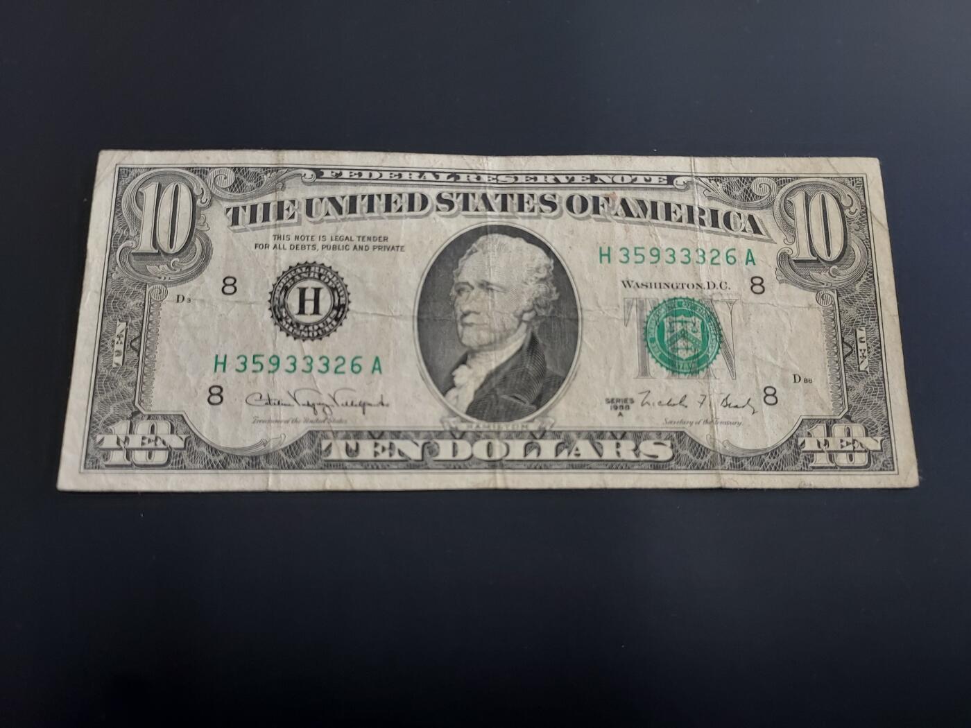 博彦收藏   12月8日 8点 钱币专场