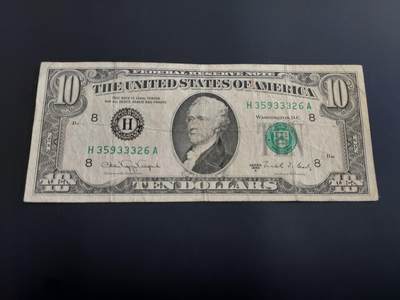 博彦收藏   12月8日 8点 钱币专场 - 1988 美国10元 流通品