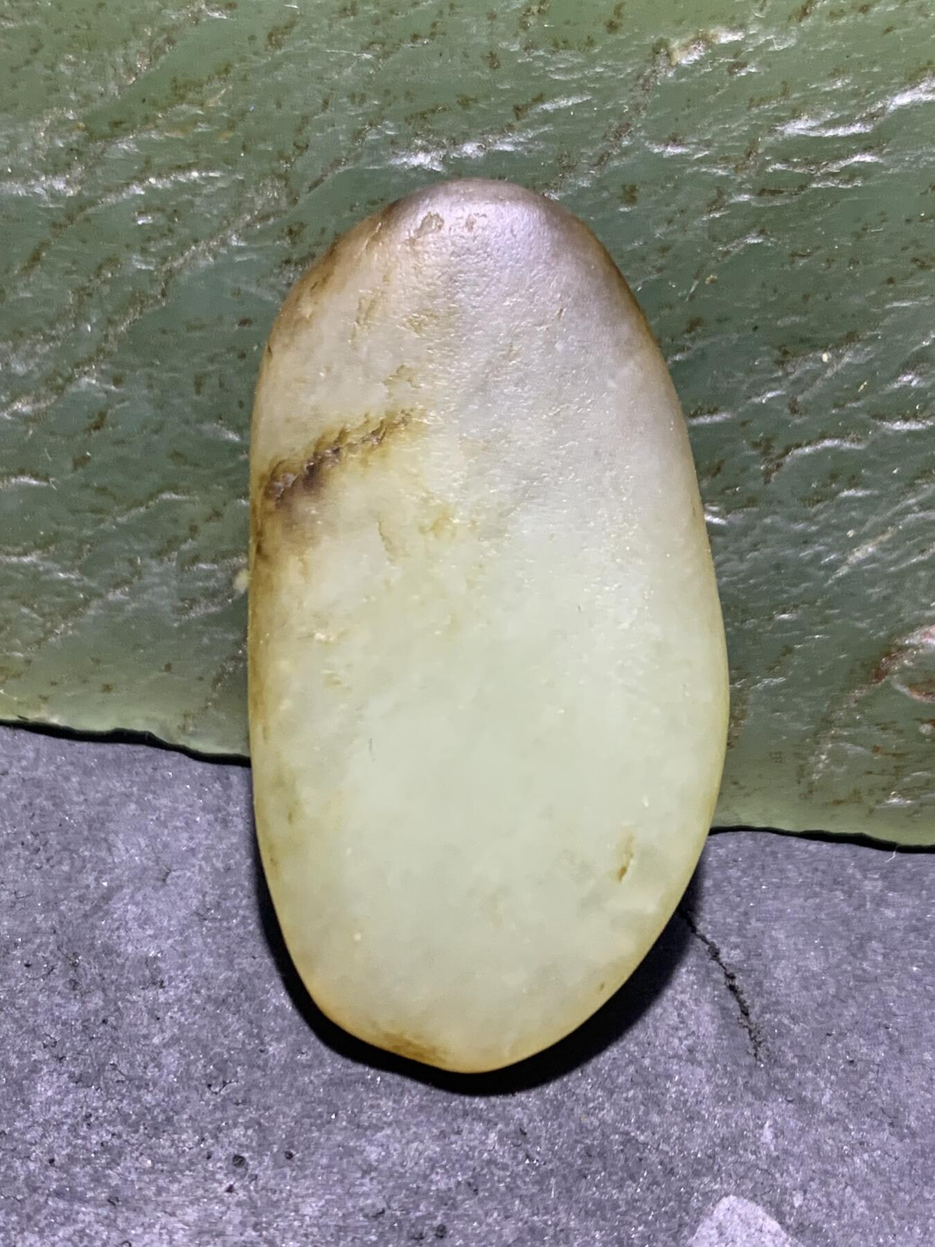 精美和田玉独籽一颗