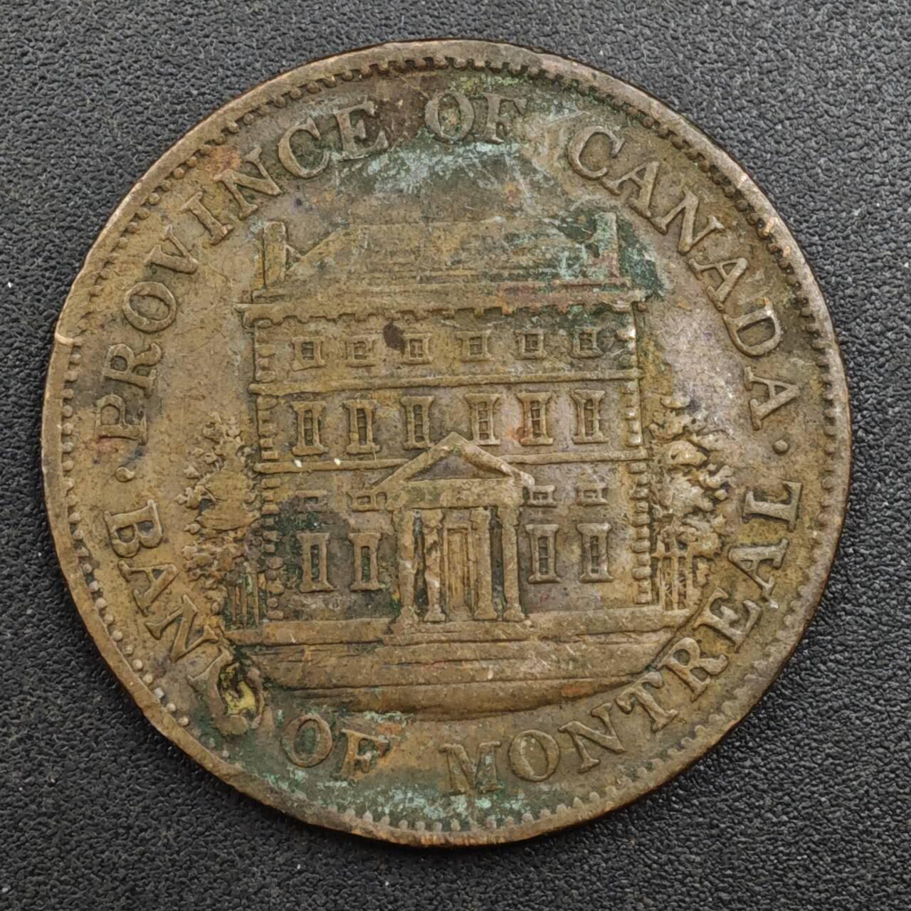 【淘币小摊】实时拍第八百一十三拍   散币场   满百包邮可预留二周 每周一统一发货   加拿大1842年蒙特利尔银行半便士铜币代币