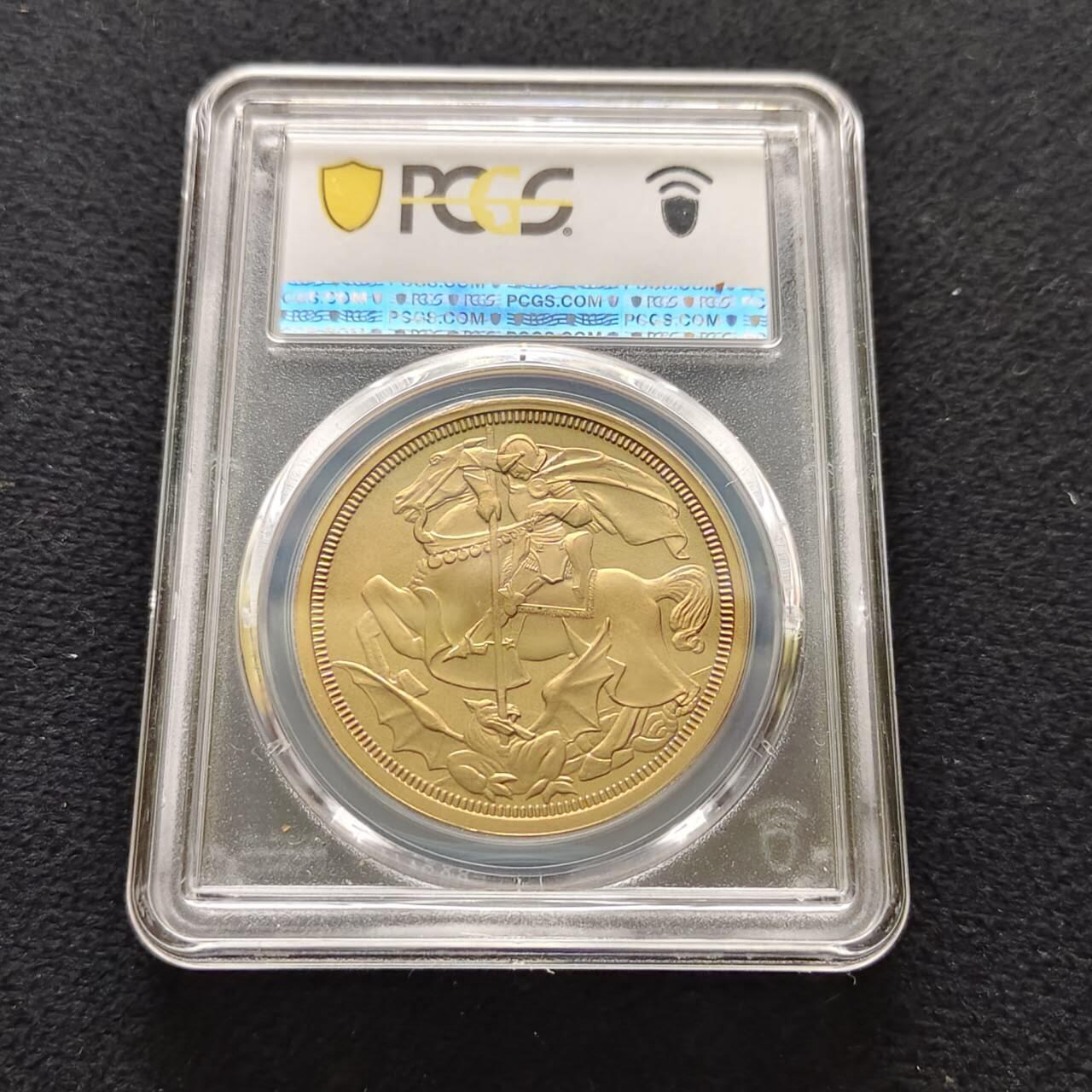 【全场包邮】纯粹捡漏拍485场（免费代拍第22场） 【收藏级·亚军分】英国1911年乔治五世乔治屠龙1克朗精制BRONZE铜币X94a-PCGS PR67