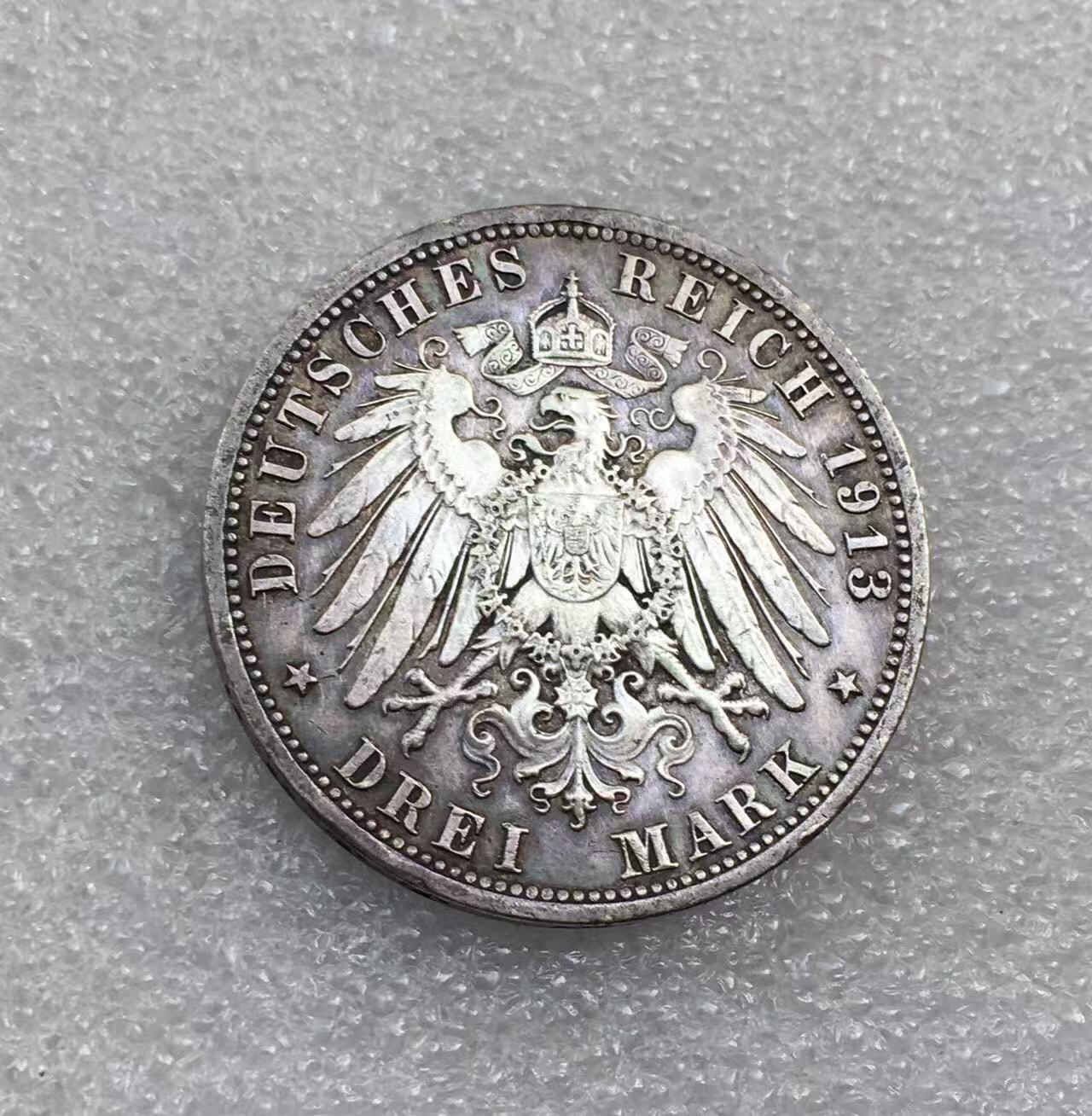 世界钱币专场拍卖 每周二开拍