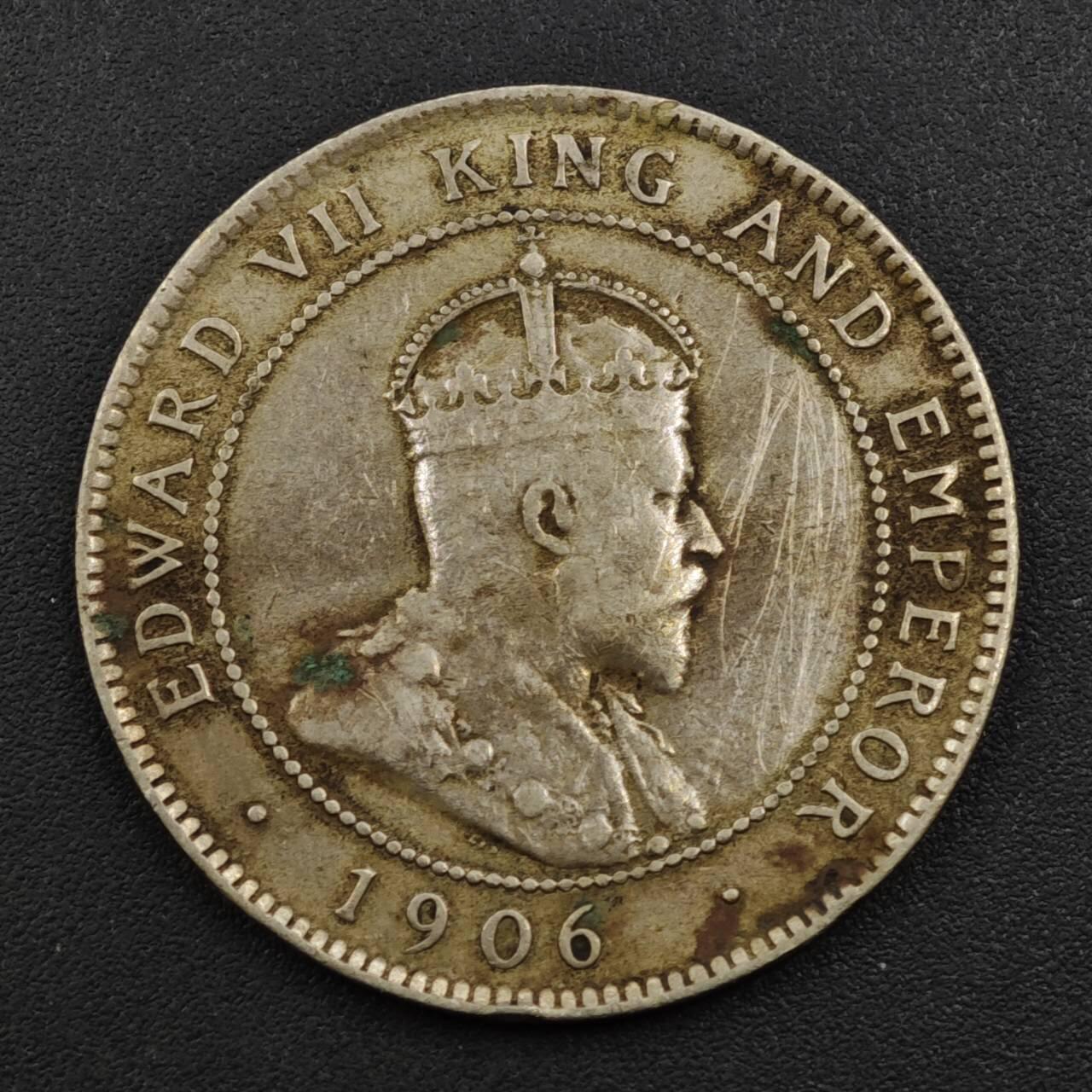【淘币小摊】实时拍第八百一十三拍   散币场   满百包邮可预留二周 每周一统一发货   牙买加1906年爱德华七世一便士镍币