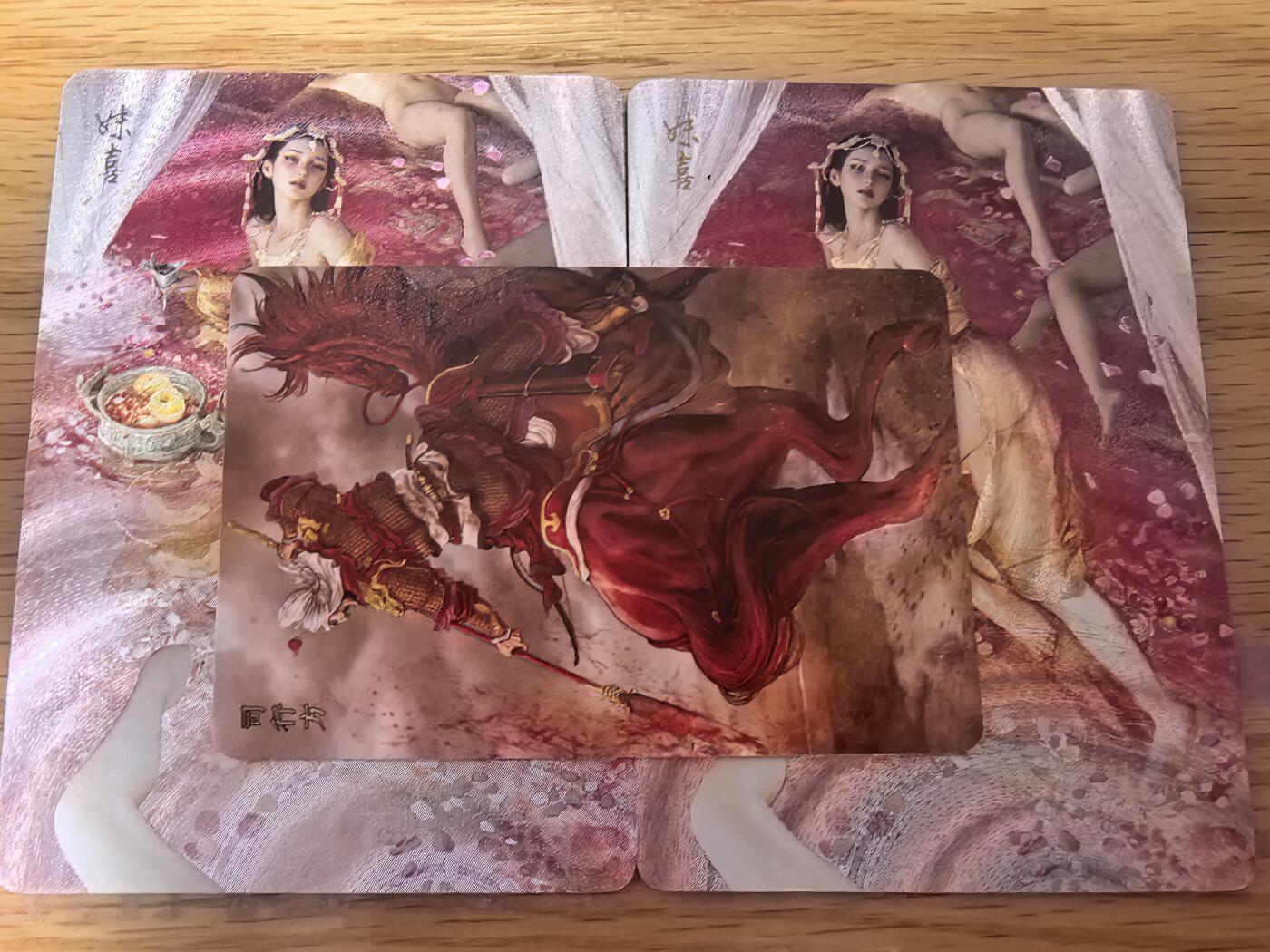 卡有江湖粉丝专场第四期（持续收拍，送拍联系我哦） 焱卡文化燎原刷子老师绘人间传妹喜粗闪双服饰两张