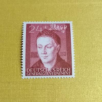 PCAI钱币29-625  德国邮票与民国邮票小专场 - 德国二战时期邮票，