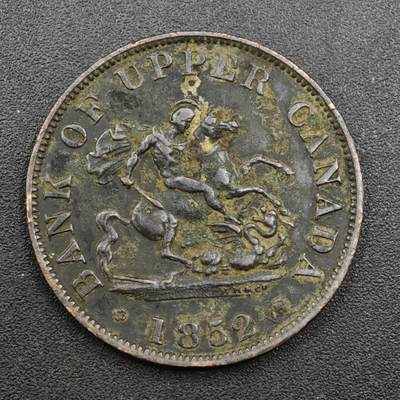 【淘币小摊】实时拍第八百一十三拍   散币场   满百包邮可预留二周 每周一统一发货   - 上加拿大1852年马剑半便士铜币代币