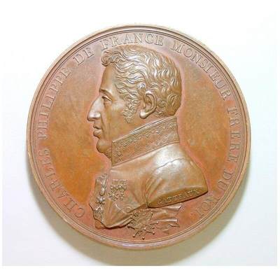 【艺术】法国艺术大章1815年 查理十世 高浮雕精制超大铜章 60MM 110克 - 【艺术】法国艺术大章1815年 查理十世 高浮雕精制超大铜章 60MM 110克