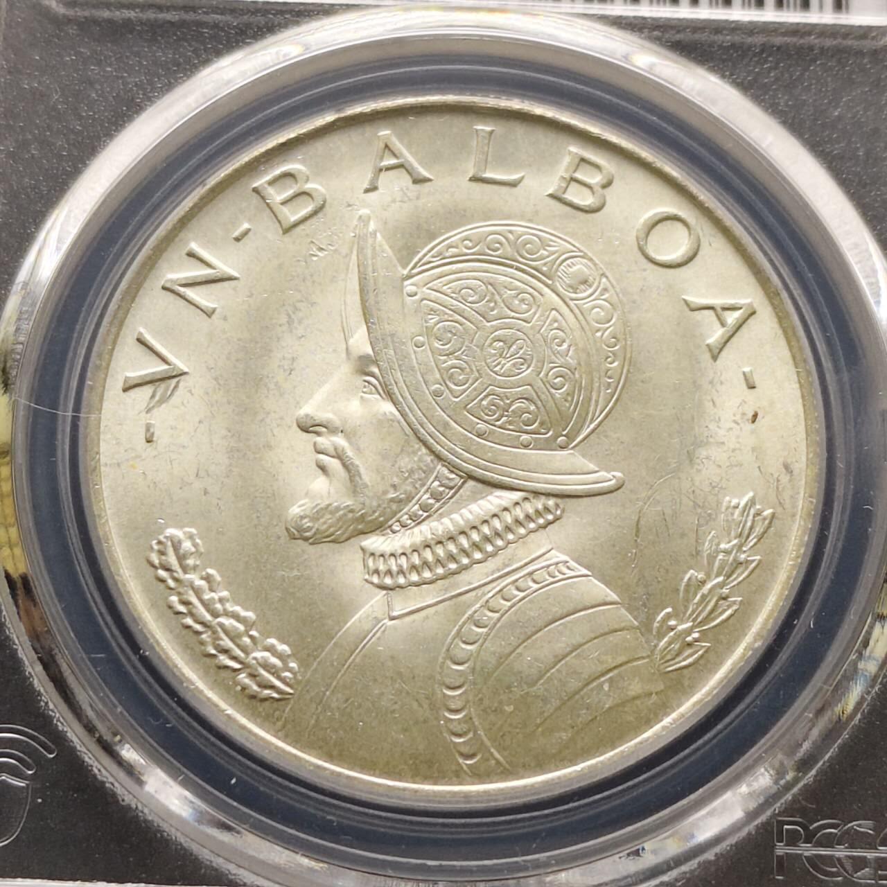【全场包邮】纯粹捡漏拍485场（免费代拍第22场） 【收藏级】巴拿马1966年1巴波亚大银币-PCGS MS66
