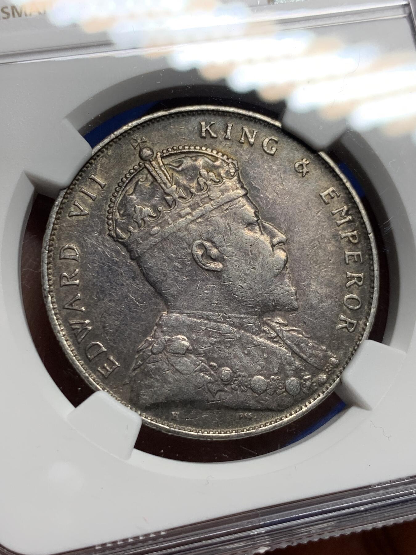 《竞宝斋》第443场 周日，周一，2场连拍 （全场包邮） NGC AUD 英属海峡1907年爱德华七世壹圆银币