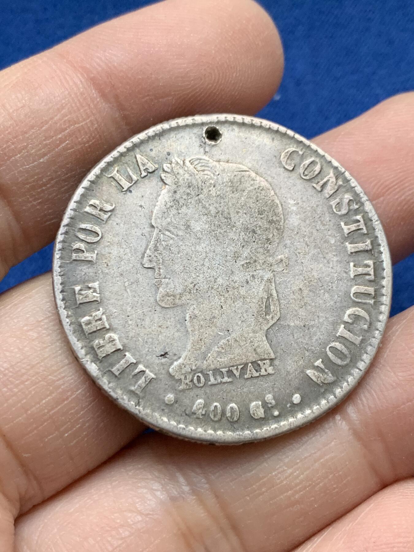 《竞宝斋》第443场 周日，周一，2场连拍 （全场包邮） 玻利维亚1860年8索尔银币 原味老包浆