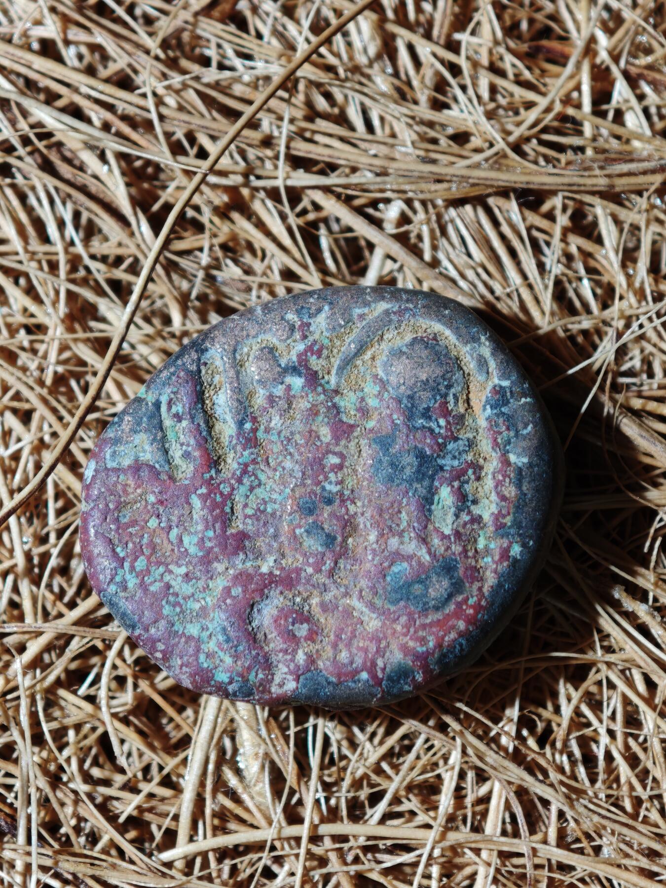 89期回流戒指饰品杂件纪念章丝路钱币专场 C丝路铜币