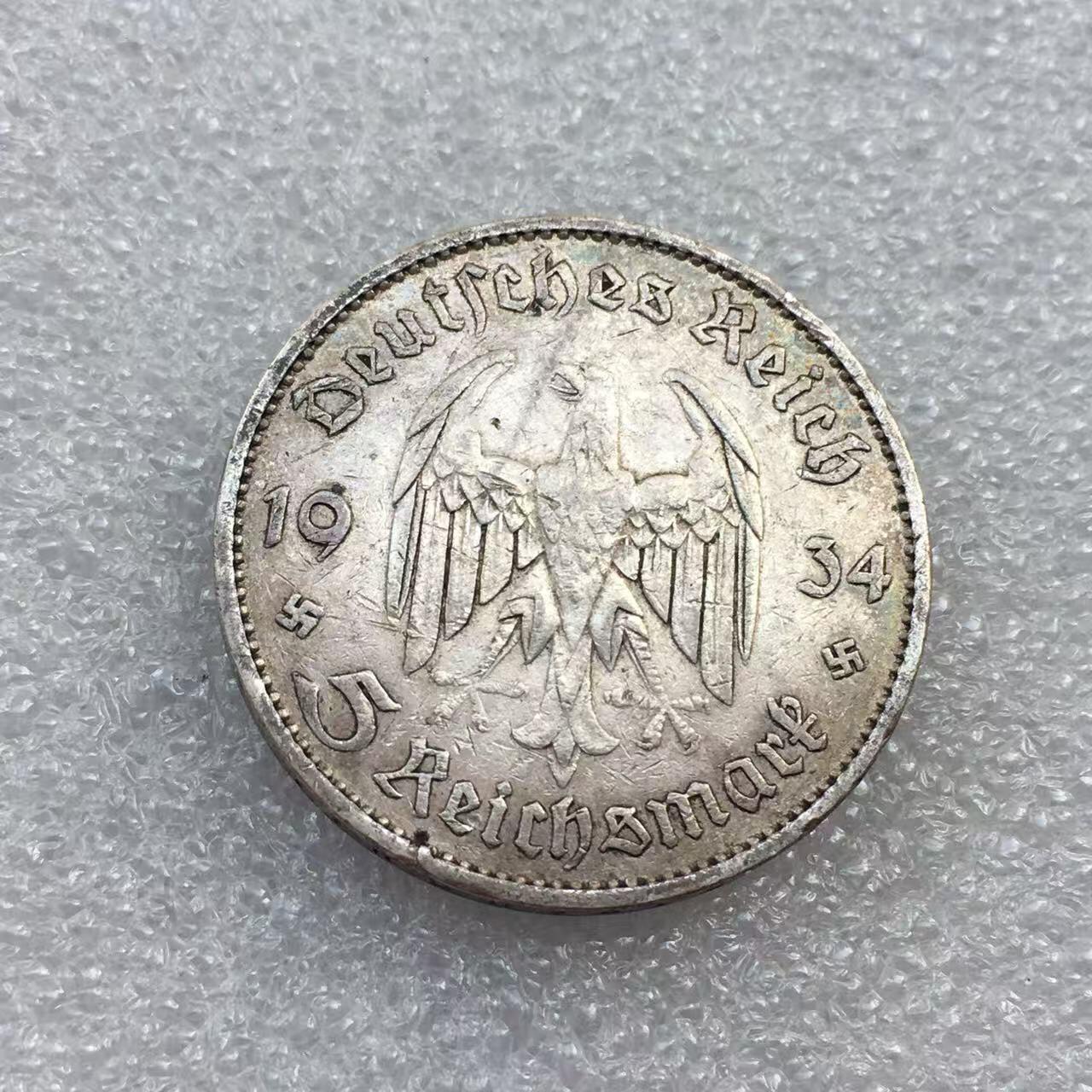 世界钱币专场拍卖 每周二开拍