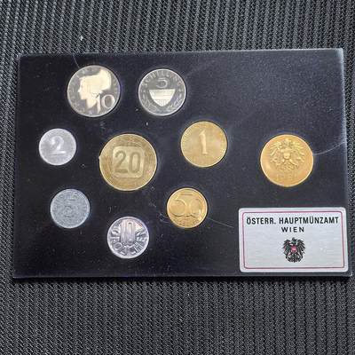 道一币馆币章第一百五十六场 - 原盒装 奥地利1981年精制套币八枚+纪念章