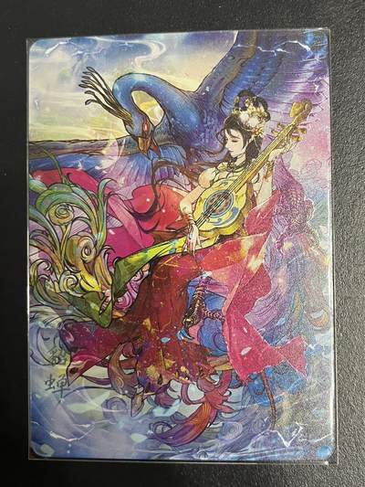 卡牌杂货铺专场拍卖第一场 11.29周六晚10:00截拍 - 【裸卡】焱卡文化 燎原三国 豪杰传 UR卡 神貂蝉 钻闪