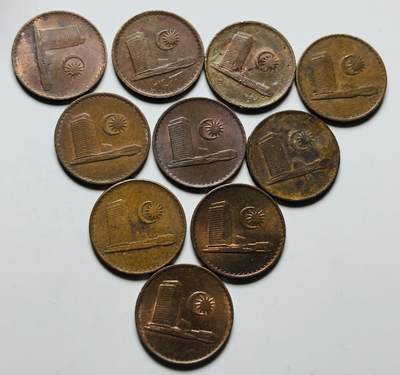 文馨钱币收藏第 284 场，【 长期接收代拍品】老藏家拍品南朝鲜李承晚时期货币，泰国大型纪念币，土耳其各时期及各国套币场 - 好品马来西亚大厦版 1 分 10 枚