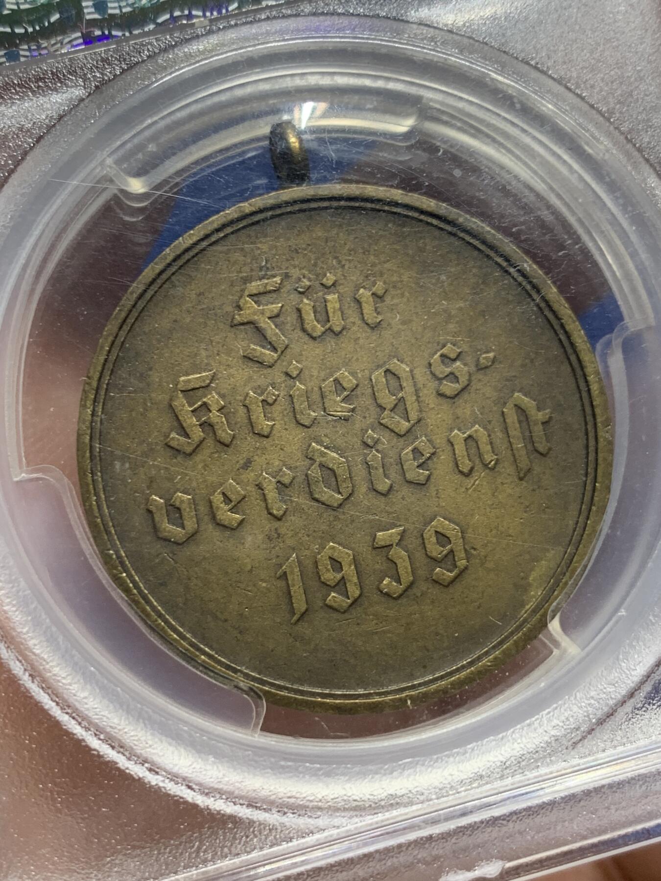 《竞宝斋》第443场 周日，周一，2场连拍 （全场包邮） PCGS SP63 德国帝国1939年奖章 加厚盒封装