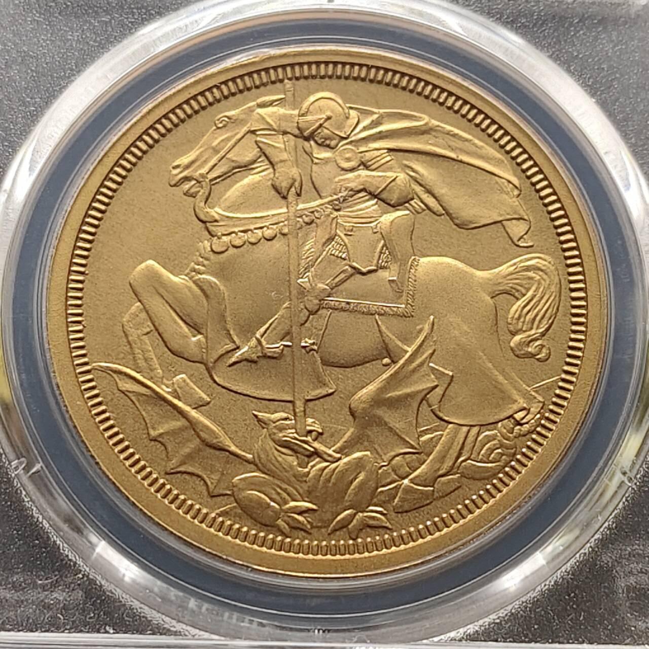 【全场包邮】纯粹捡漏拍485场（免费代拍第22场） 【收藏级·亚军分】英国1911年乔治五世乔治屠龙1克朗精制BRONZE铜币X94a-PCGS PR67