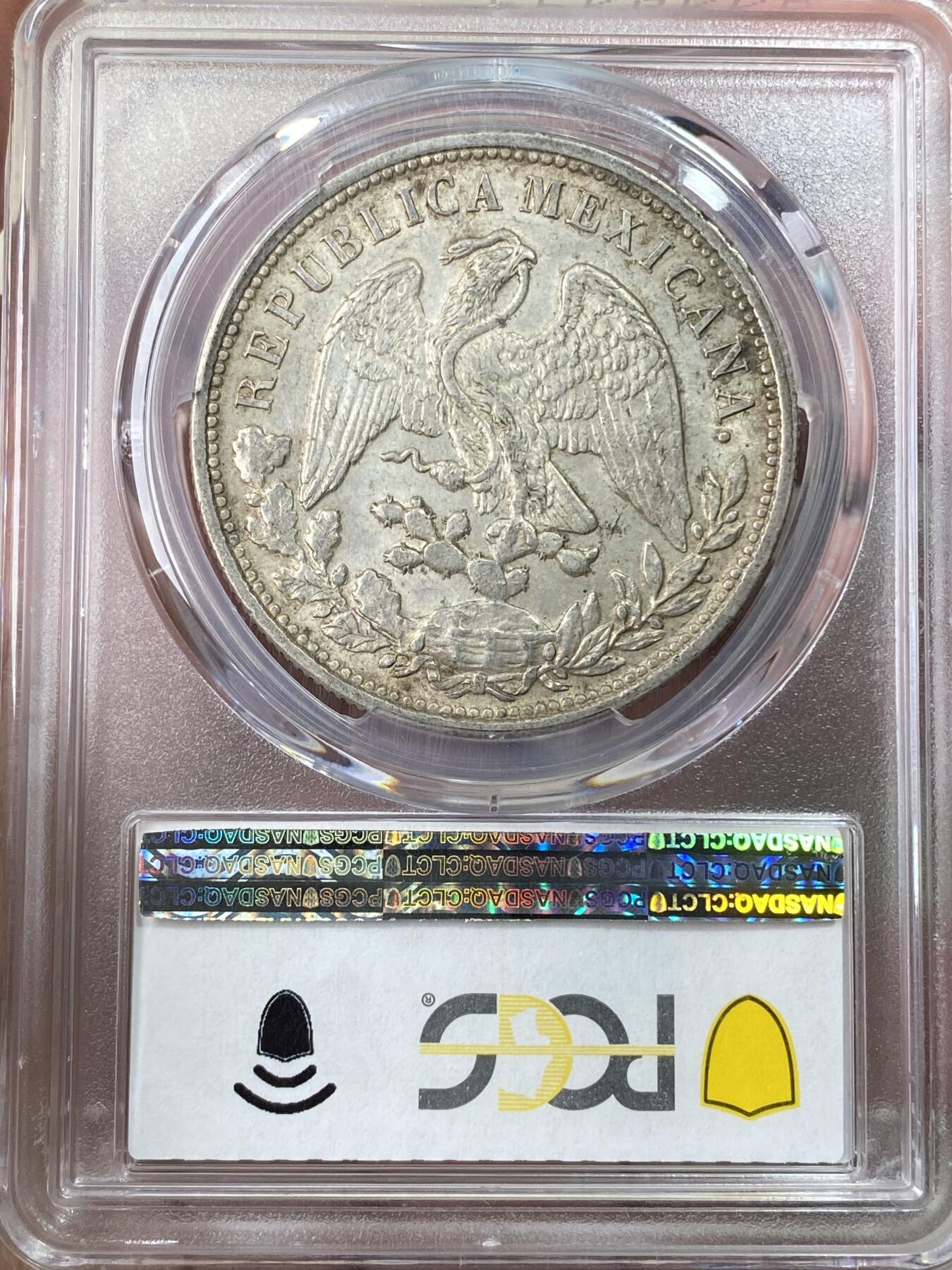 万国钱币拍卖第056期