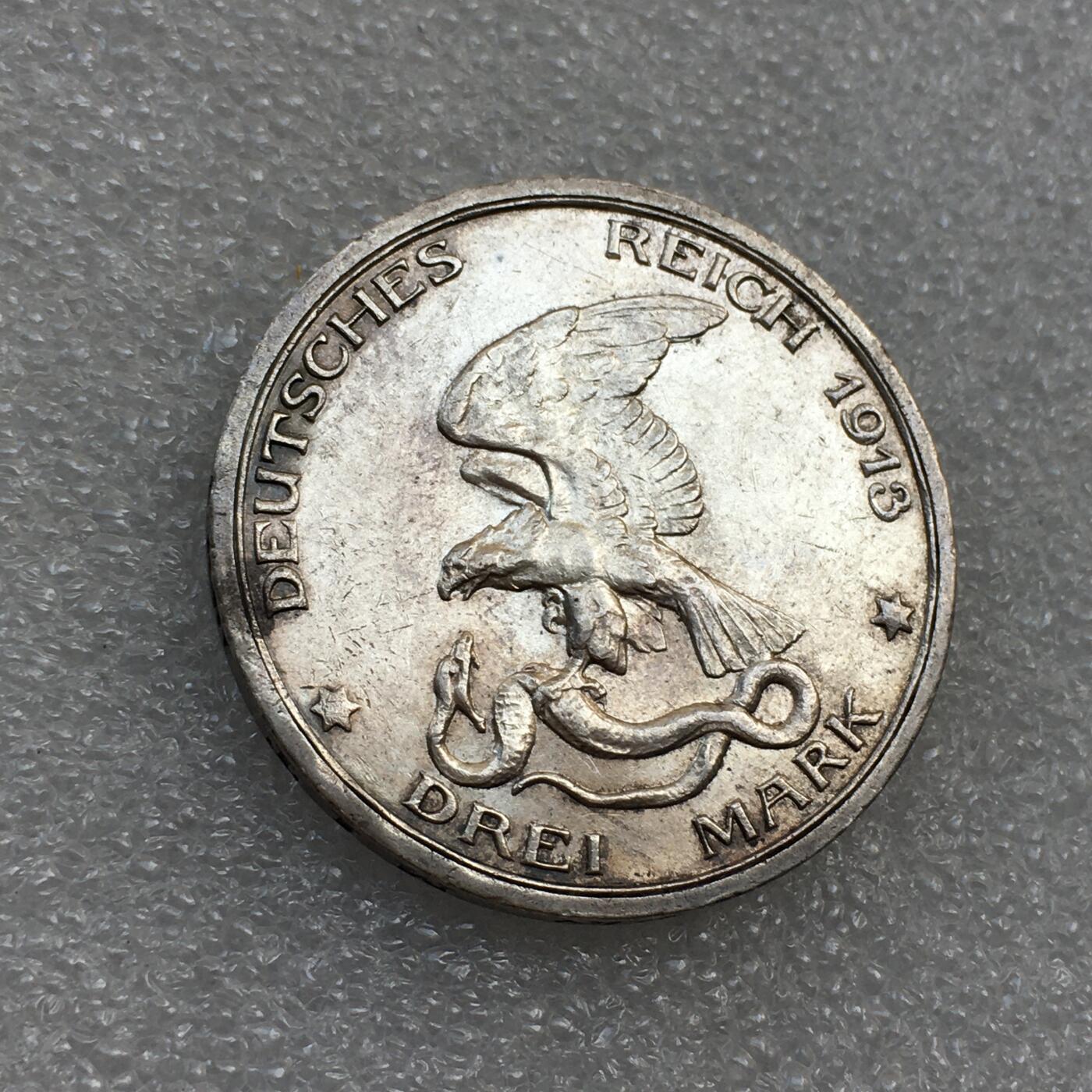 世界钱币专场拍卖 每周二开拍 1913年德国普鲁士战胜拿破仑3马克银币