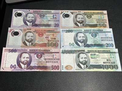 《外钞收藏家》第五百九十期（欧洲强钞、港币、硬通货及丰富裸币大拍场）（本平台长期征集拍品、欢迎藏友们联系合作） - 2017年莫桑比克20-1000面额 六张一起 全新UNC （1361）