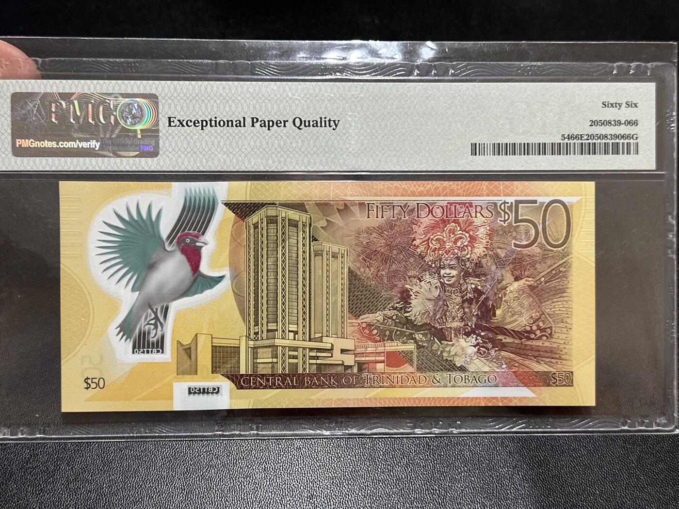 《外钞收藏家》第五百九十期（欧洲强钞、港币、硬通货及丰富裸币大拍场）（本平台长期征集拍品、欢迎藏友们联系合作） 2014年特里达尼亚和多巴哥50 PMG66 获奖钞