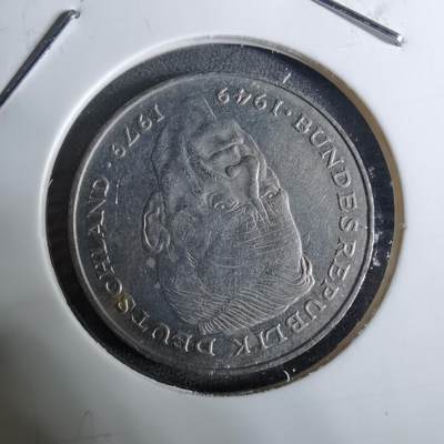 沼泽如烟--第918场 - 德国1989年2德拉克马