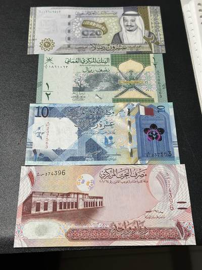 《外钞收藏家》第五百九十期（欧洲强钞、港币、硬通货及丰富裸币大拍场）（本平台长期征集拍品、欢迎藏友们联系合作） - 沙特G20峰会纪念钞+阿曼、卡塔尔、巴林 四张一起 全新UNC