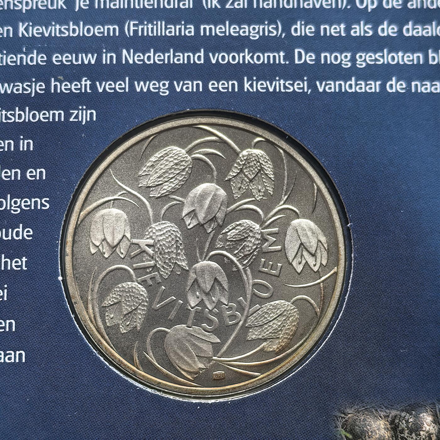 道一币馆币章第一百五十六场 原包装 荷兰郁金香的历史1蒂罗尔纪念币