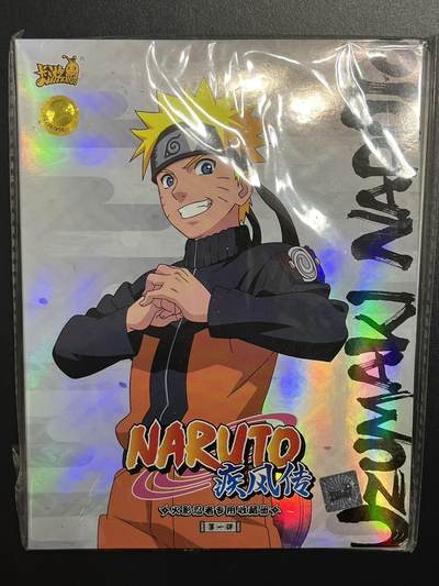 卡牌杂货铺专场拍卖第一场 11.29周六晚10:00截拍 - 【卡册】卡游 火影忍者 四宫卡册1本