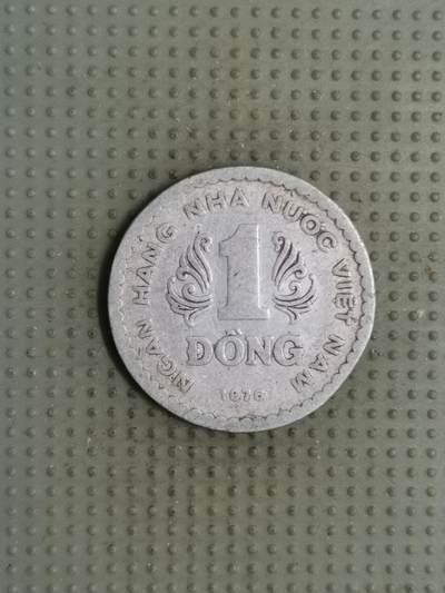 2025年第126场各国散币拍卖（总第126场） - 越南1976年1盾