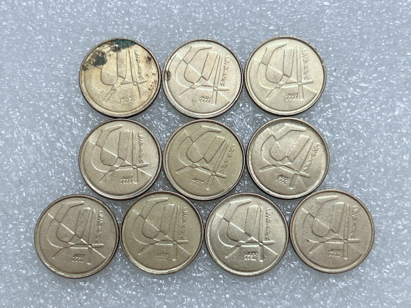 第一海外回流一元起拍收藏 散集专场  第274期 西班牙5比塞塔黄铜币 10枚