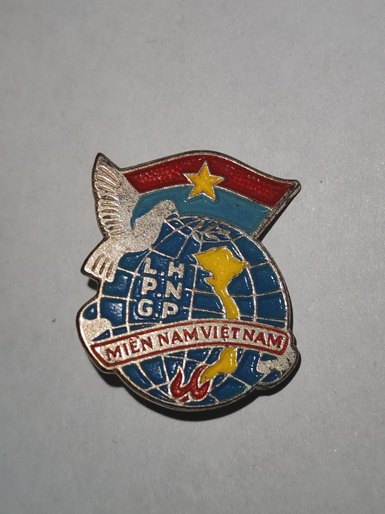 韵星假日拍卖第三十一期 -- Rimey Holidays Auction 31 越南南方共和国（越共）南方民主解放阵线 越战战时证章