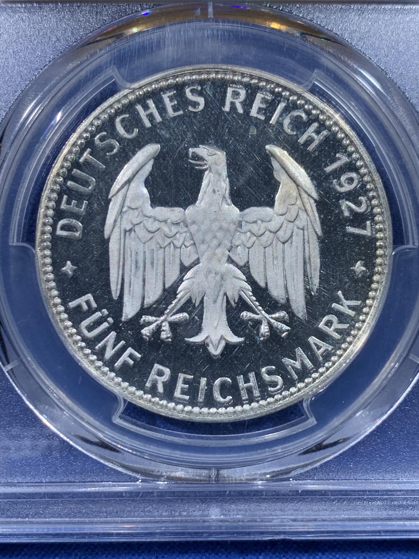 《竞宝斋》第443场 周日，周一，2场连拍 （全场包邮） PCGS PR64DCAM 德国魏玛1927年图宾根大学5马克精制银币，正面为大学创始人埃伯哈德公爵，稀有品种普制都不多见，这枚是近百年前的顶级深度镜面币！