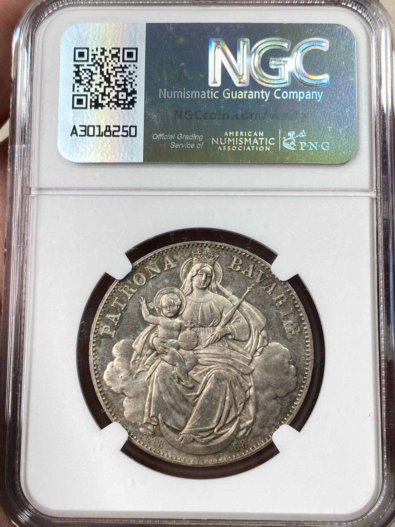 万国钱币拍卖第056期