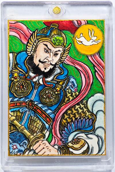 白泽拍卖卡牌手绘专场第29期（忽有故人心上过，回首山河已是秋） - 2025 卢艺丰手绘卡 尉迟恭  卢艺丰背签绘 卡砖封装