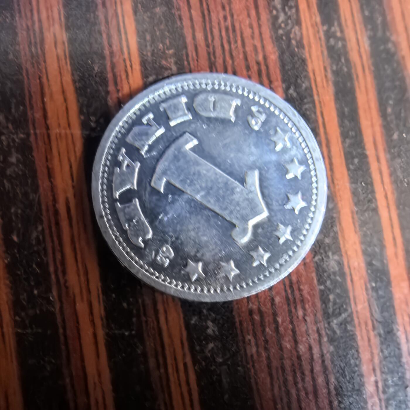 泡泡币外币第三十七场可代拍15038385335微信 硬币。