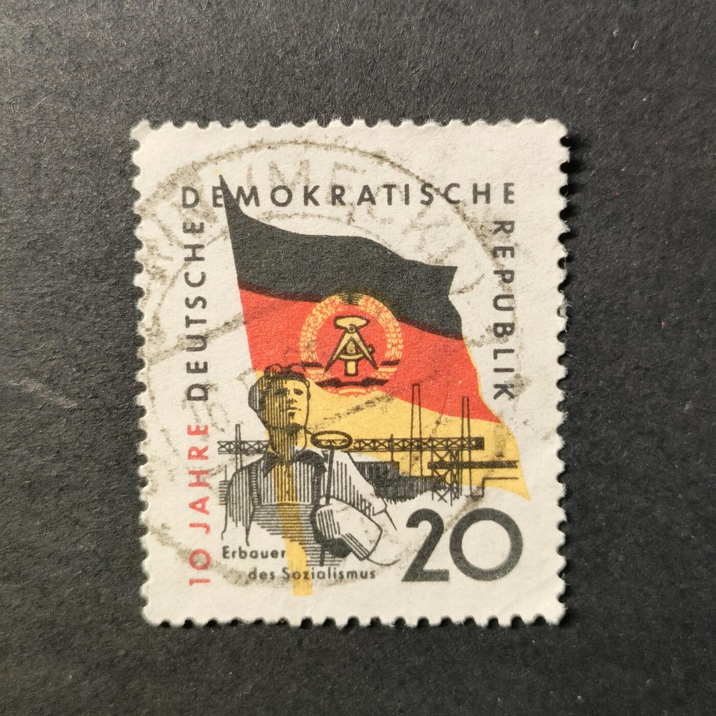 嘉禾收藏    【第392期】            无佣金、可寄存、满30元包邮 邮票一枚