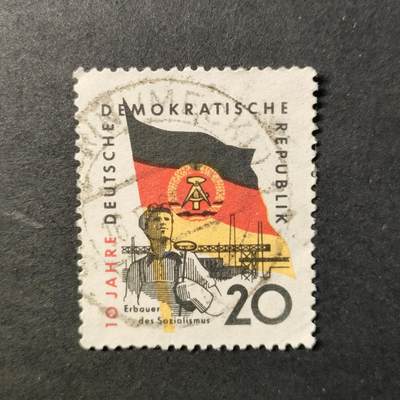 嘉禾收藏    【第392期】            无佣金、可寄存、满30元包邮 - 邮票一枚