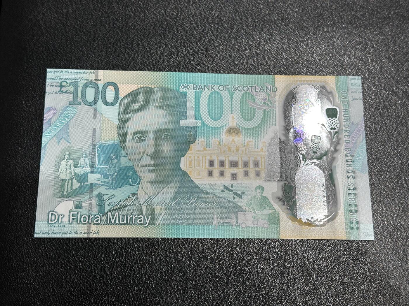 《外钞收藏家》第五百九十期（欧洲强钞、港币、硬通货及丰富裸币大拍场）（本平台长期征集拍品、欢迎藏友们联系合作） 2021年苏格兰100镑 全新UNC