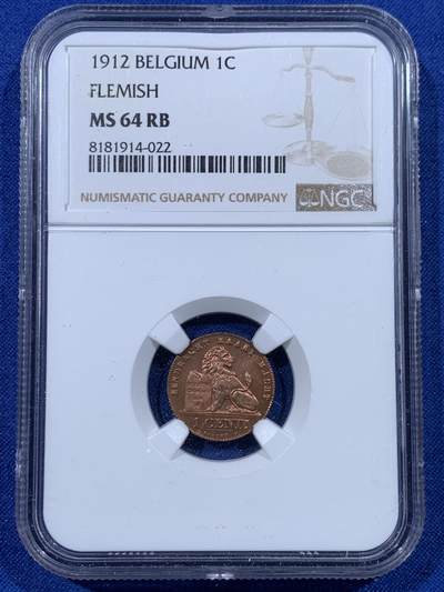 《竞宝斋》第443场 周日，周一，2场连拍 （全场包邮） - NGC MS64RB 比利时 1912年 狮子 1分 铜币 少见红光早期铜币 比利时经典品种