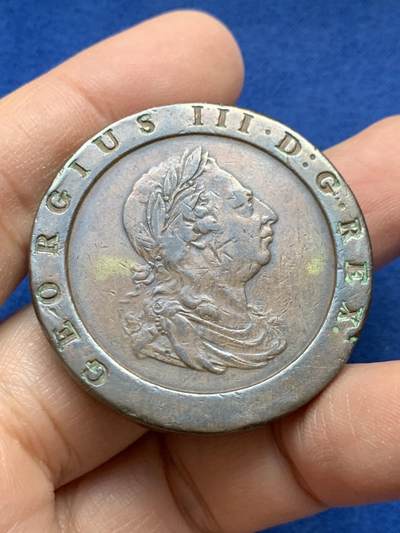 《竞宝斋》第443场 周日，周一，2场连拍 （全场包邮） - 英国1797年乔治三世2便士 车轮便士铜币