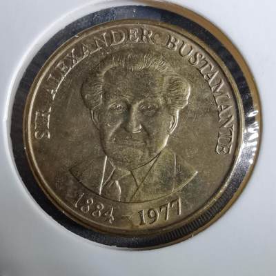 沼泽如烟--第918场 - 牙买加1993年一元