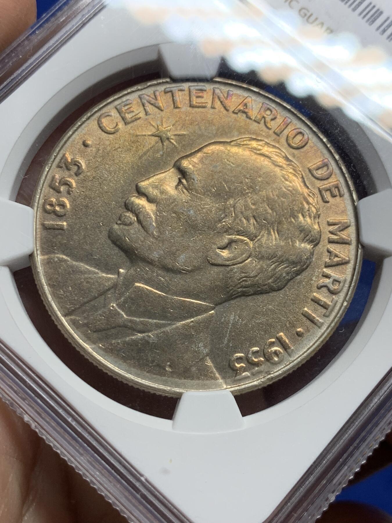 《竞宝斋》第443场 周日，周一，2场连拍 （全场包邮） NGC AUD 古巴 1953年 何塞马丁百年纪念 1比索大银币