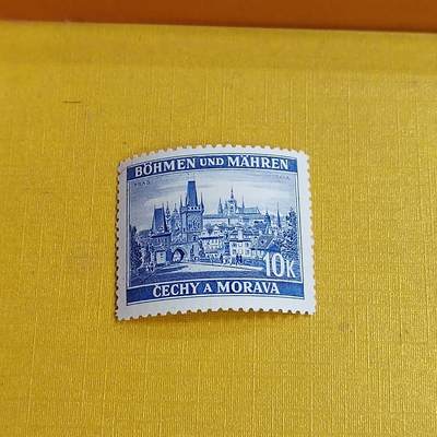 PCAI钱币29-625  德国邮票与民国邮票小专场 - 德国二战邮票